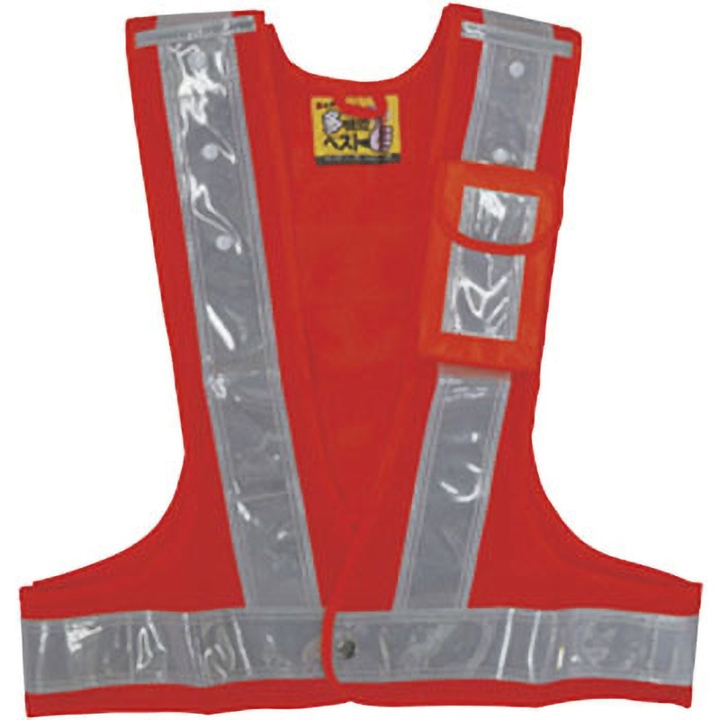 hauuuk☆ 238087 多機能ベスト 日本緑十字社 テープ地色:白 色(本体)橙 - 【通販