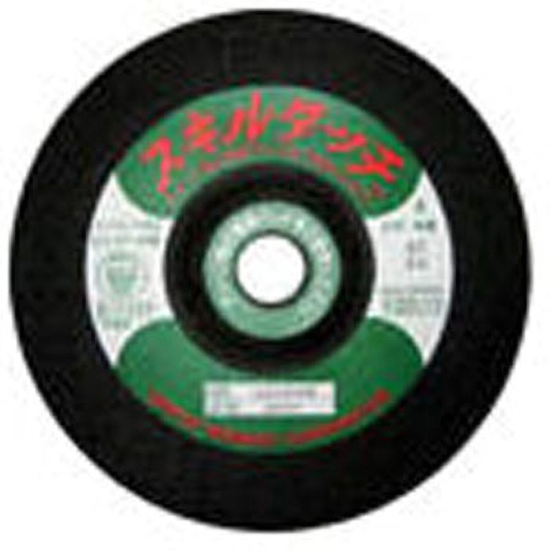 SKL1803-AC60 スキルタッチ S(AC) 日本レヂボン 粒度60 一般鋼・鋳鉄用 外径180mm穴径22mm 1箱(10枚) SKL1803-AC60