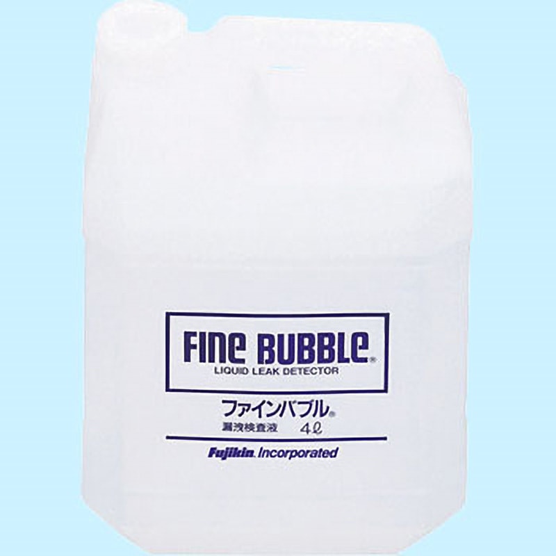 LL-L-1 漏洩検査液 ファインバブル 1本(4000mL) フジキン 【通販