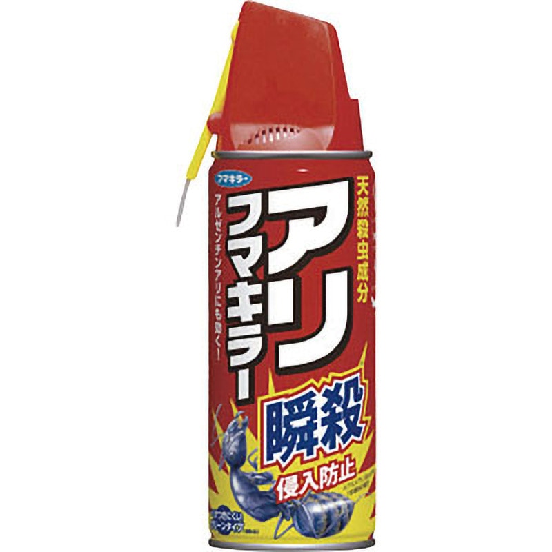 434255 アリフマキラー 1本(300mL) フマキラー 【通販モノタロウ】