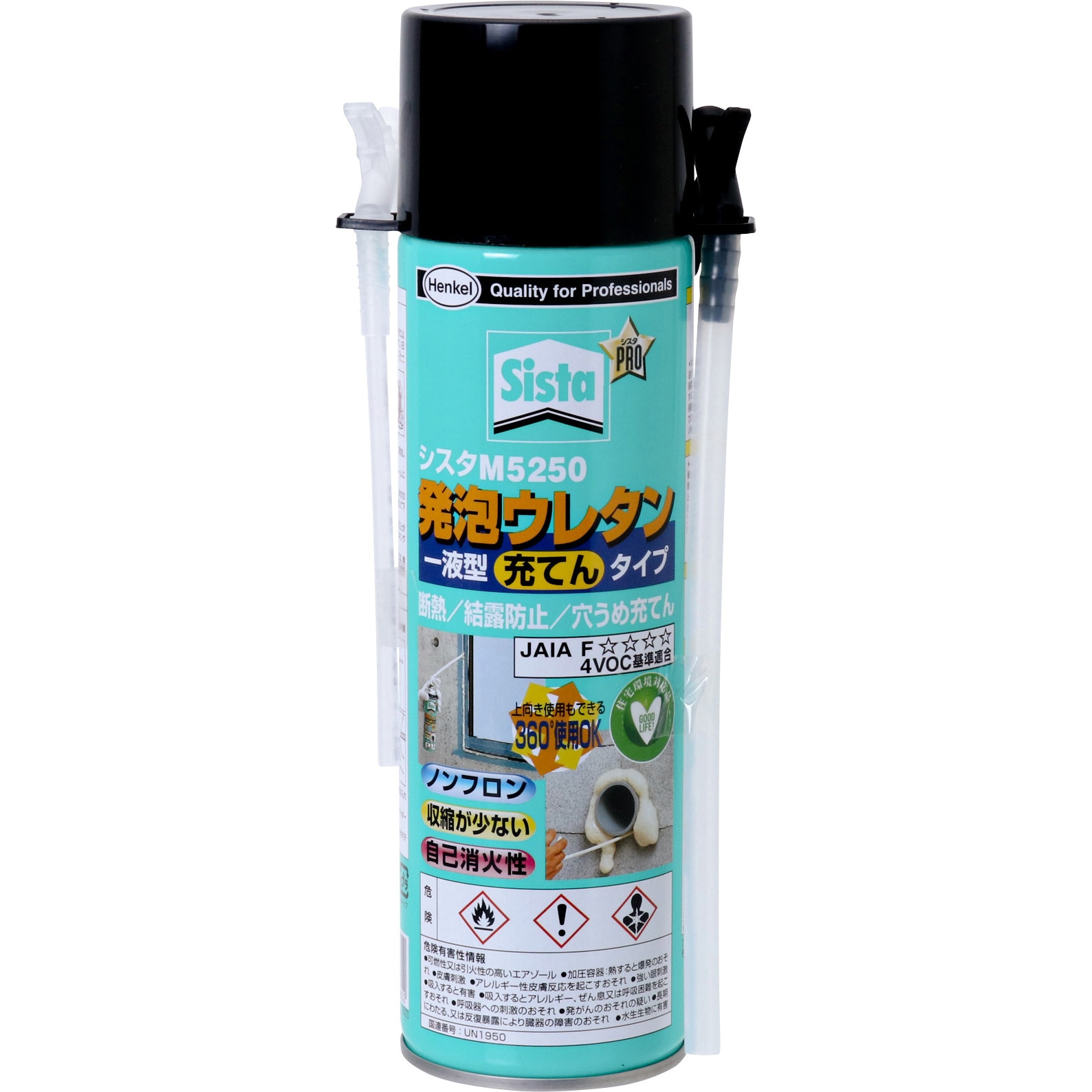 SUM-525 一液型簡易発泡ウレタン(充填専用タイプ) シスタ/ヘンケル