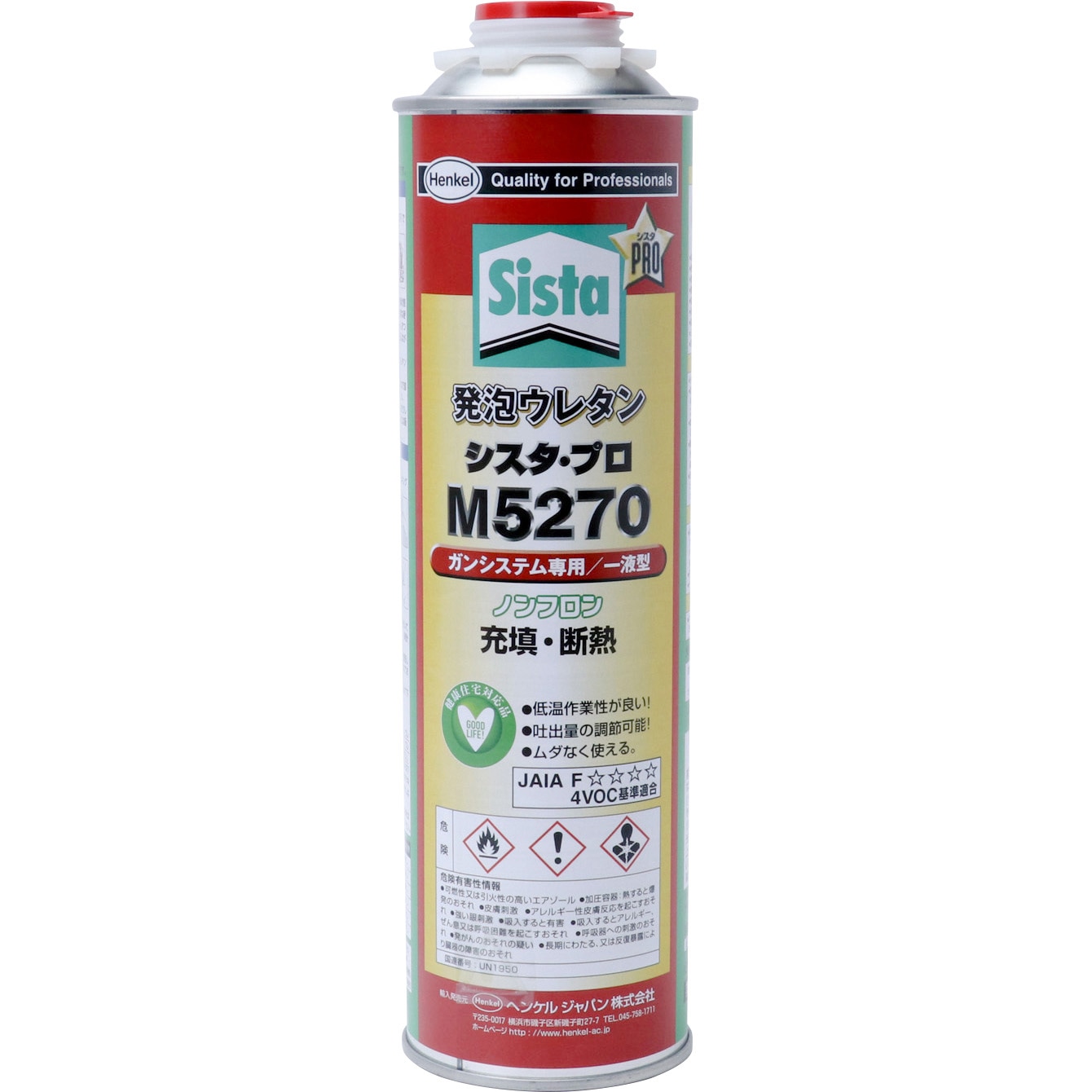 SUM-527 発泡ウレタン シスタ・プロM5270 シスタ/ヘンケル(SISTA