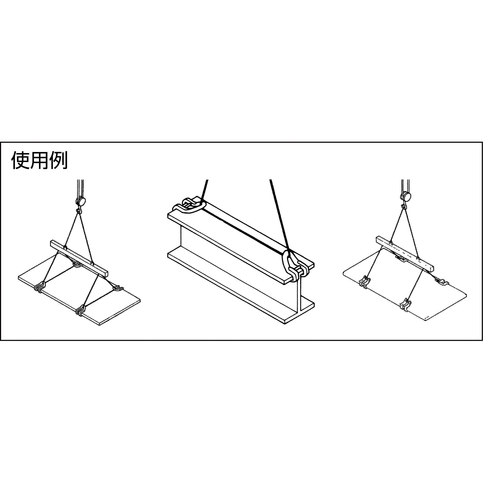 DL型 フック 荷重1t 1台 E2610