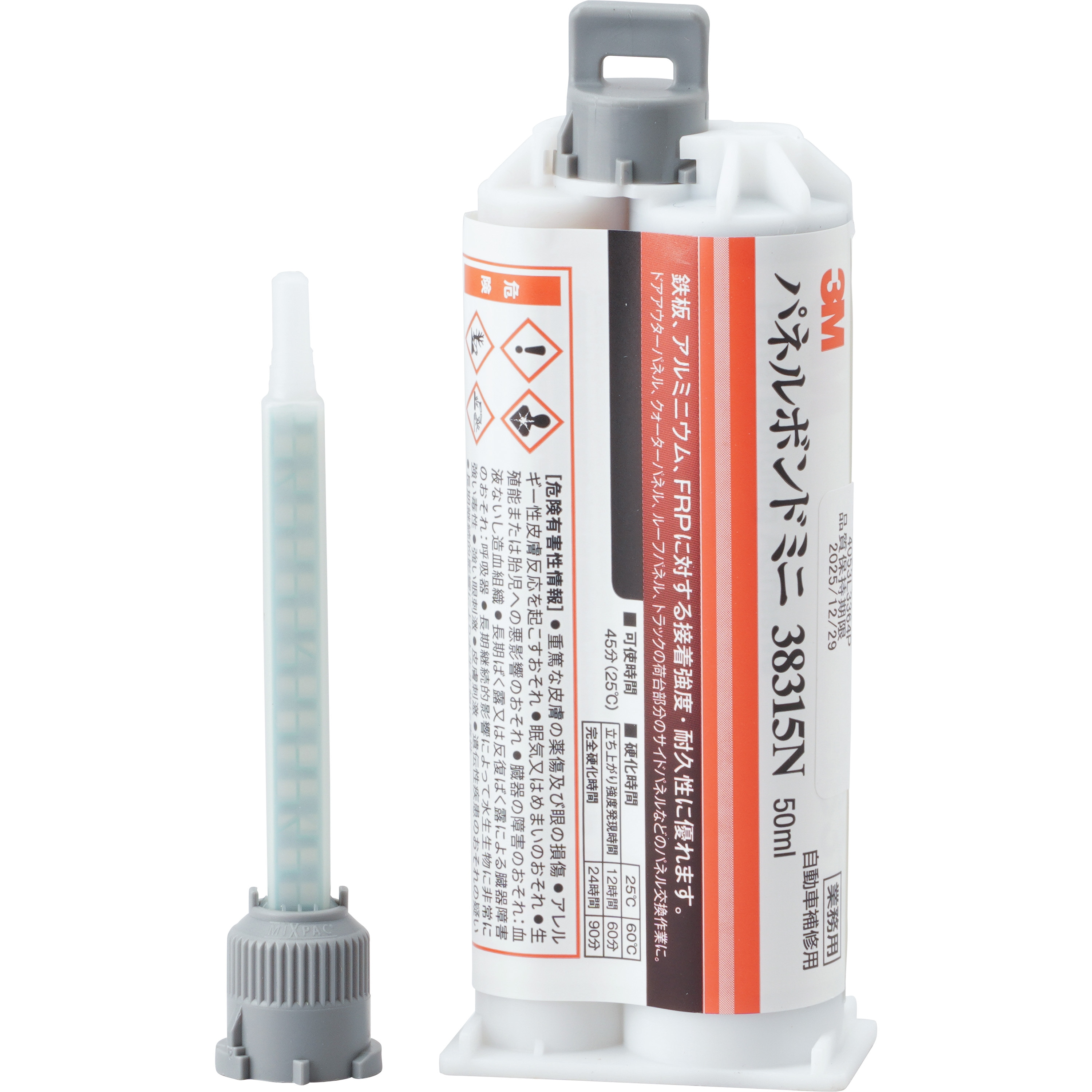 38315N オートミックス パネルボンドミニ 3M(スリーエム) 1本 38315N