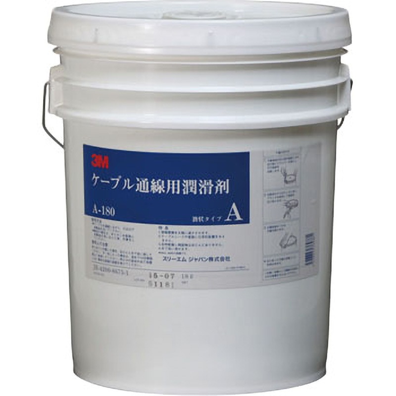 A180 ケーブル潤滑剤 1缶 コーニング 【通販モノタロウ】