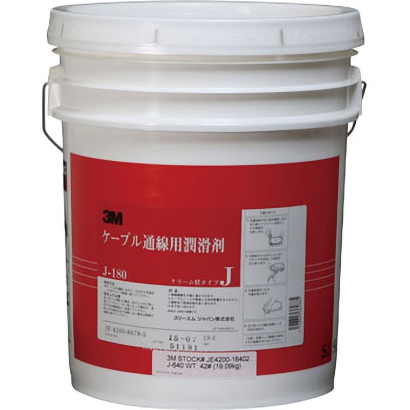 J180 ケーブル通線用潤滑剤 1缶 コーニング 【通販モノタロウ】