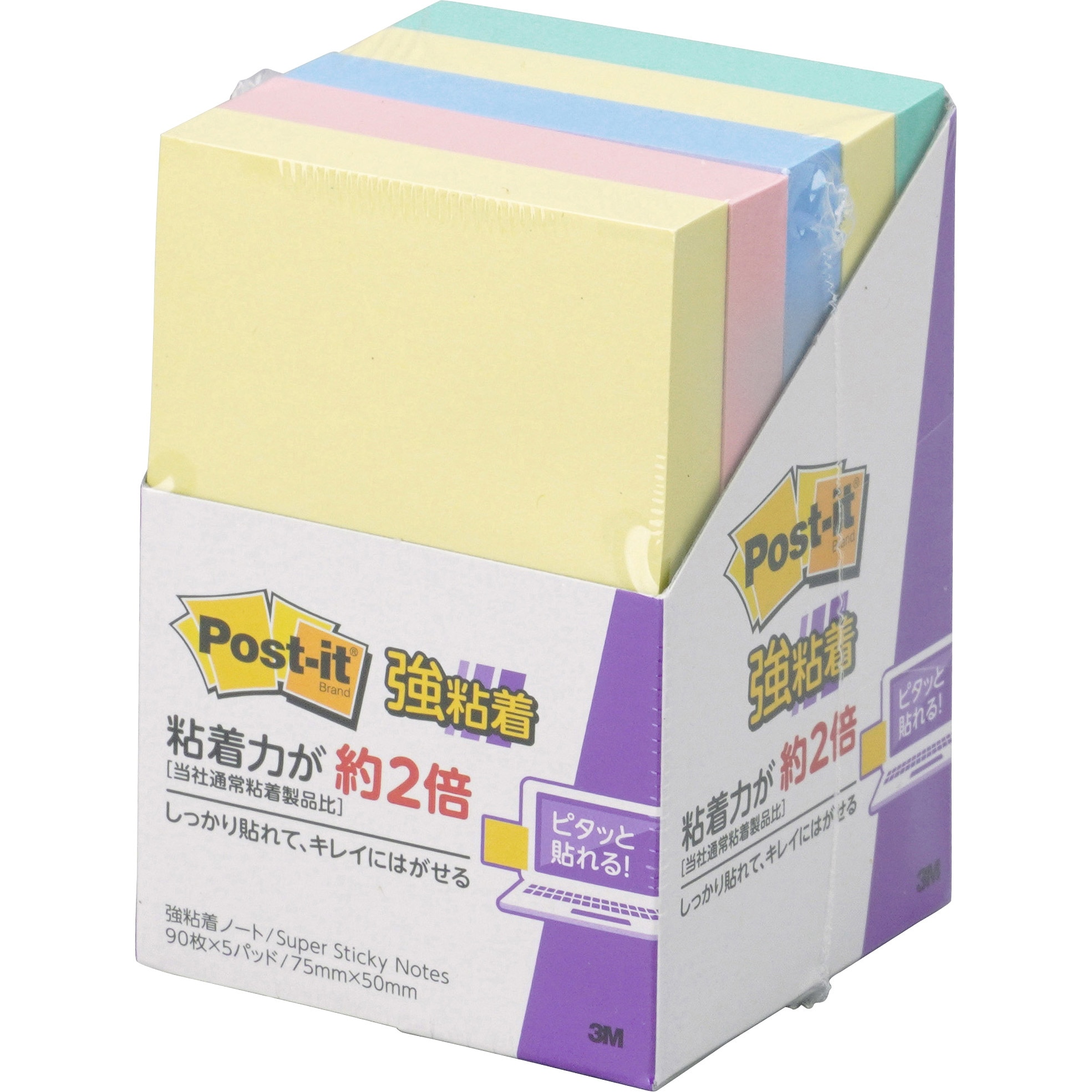 MOETON TABLET 3箱×63粒 富士通 WEB MART | PC4-2666対応 260ピン DDR4 SO-DIMM 16GB MV