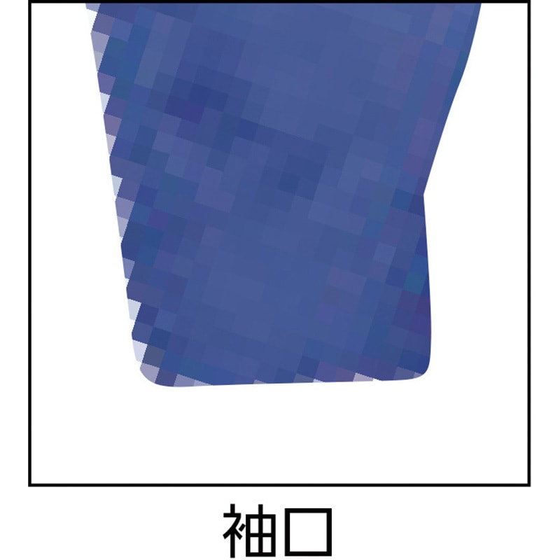 20000-GO-M スリードラゴン つなぎ服 20000シリーズ AUTO-BI(山田辰