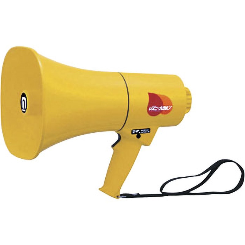 【中古】 防噴流メガホンレイニーメガホン15Wサイレン音付 TS-713P 非常用サイレン(SIREN)スピーカー TS-713P の詳細と価格｜ なんず