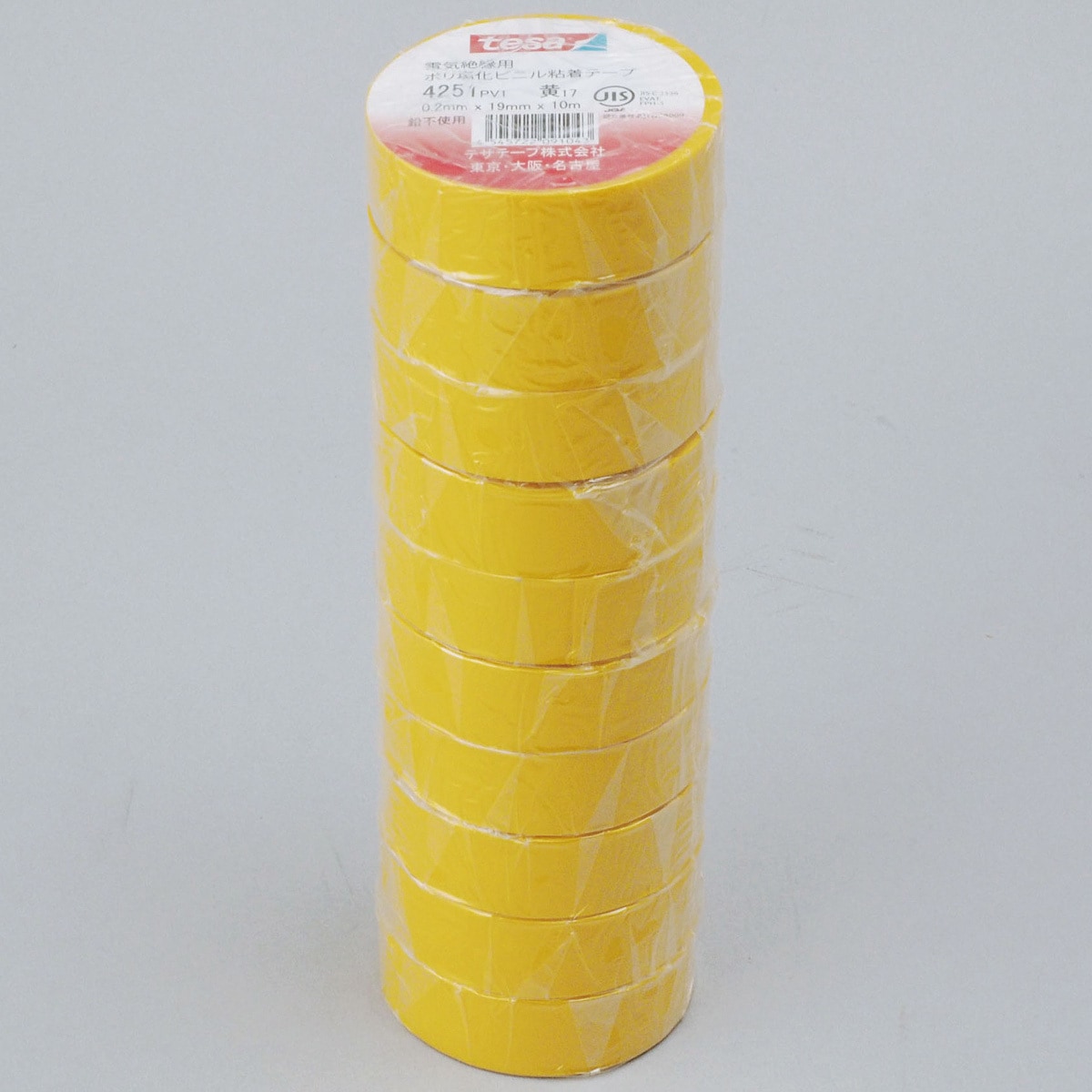 4251-19x10-Y 電気絶縁用ビニールテープ テサ (tesa) 塩ビ樹脂基材