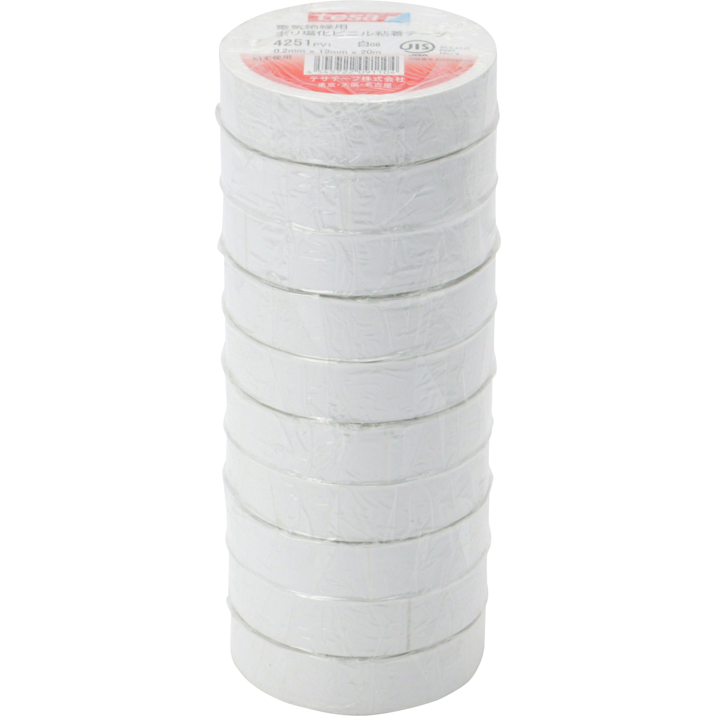 電気絶縁結束ビニールテープ透明　79個 ナフコ 電気絶縁用 ビニールテープ 約0.2×19mm×10m 透明 5個入の