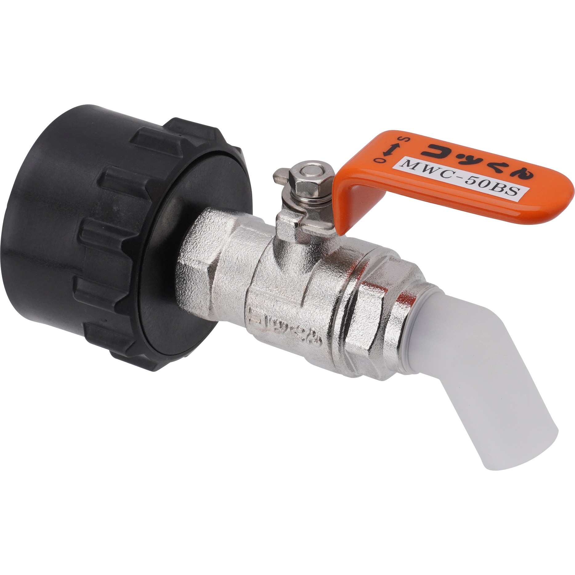ミヤサカ工業/MIYASAKA コッくんBタイプ(φ50用)バイトン仕様 レバーオレンジ MWC50BSOVITON(4372191) JAN：4562344560214 ミヤサカ工業コッくんBタイプ（Φ50用）バイトン仕様 レバー黄 MWC