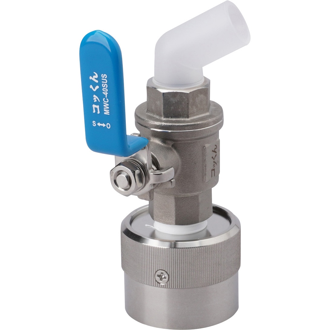 MWC-40SUS コッくんSUSタイプ 1個 ミヤサカ工業 【通販モノタロウ】