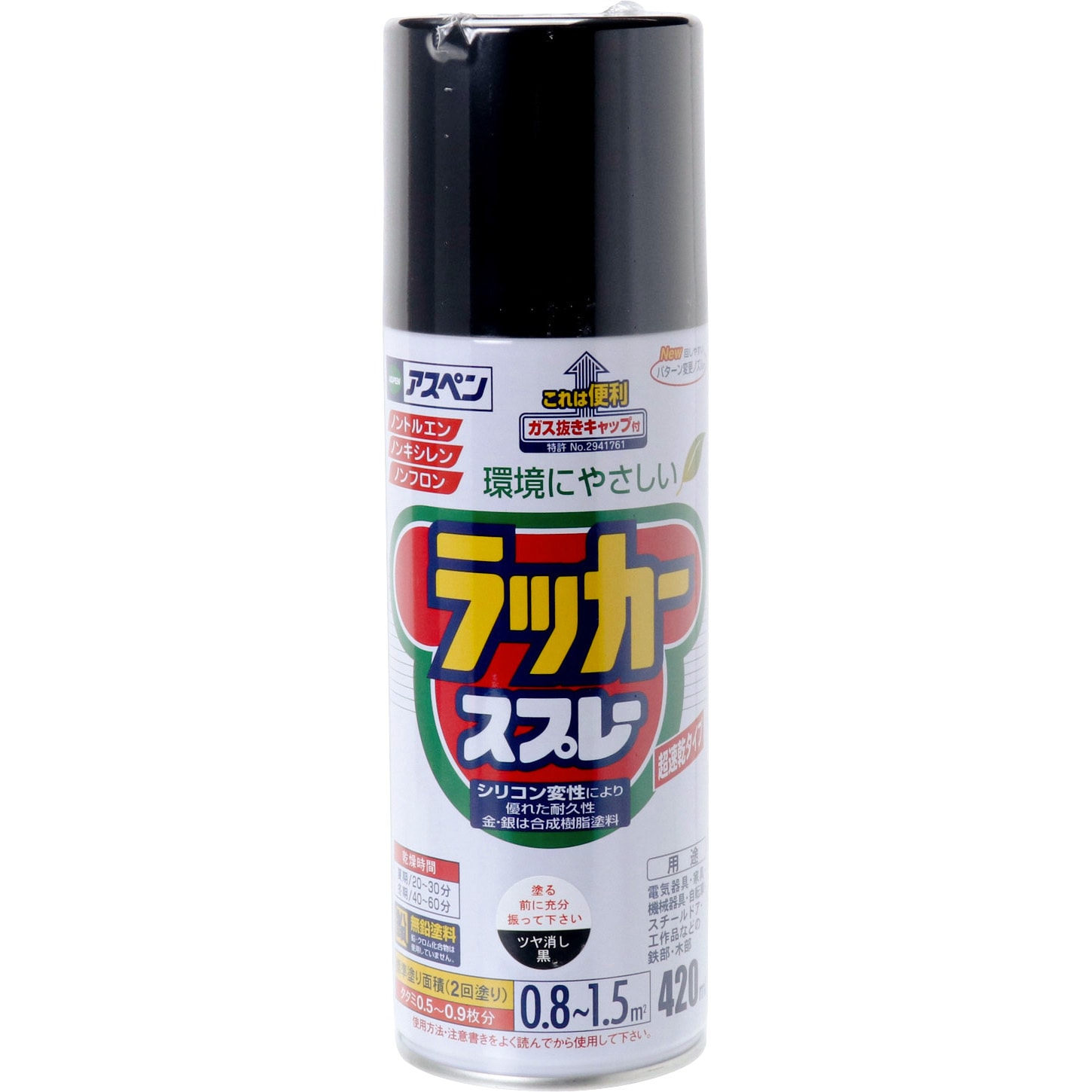 あらふページ ペーパークラフト用紙・厚紙（A6・20シート）JP-AGA6の販売商品