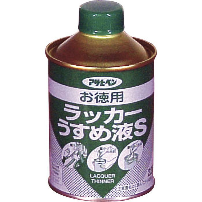 571267 お徳用ラッカーうすめ液S 1ケース(0.22L×24缶) アサヒペン
