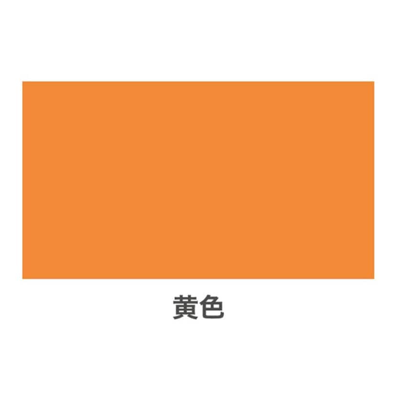 404701 道路線引き用スプレー 1本(400mL) アサヒペン 【通販