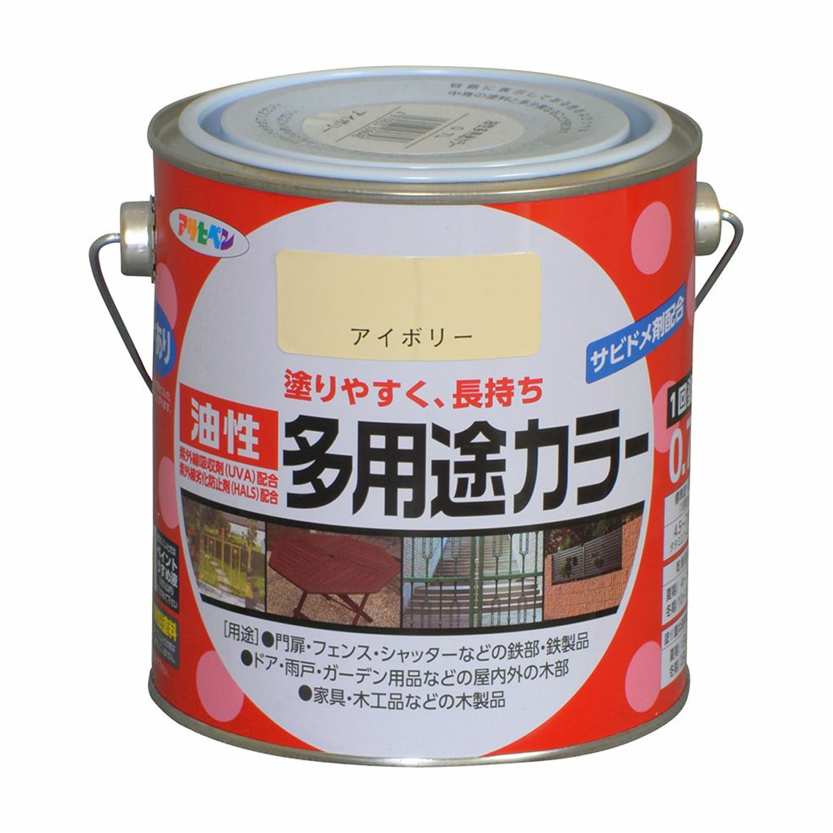 アサヒ 纏め売り 536648 油性多用途カラー アサヒペン サビドメ 屋内外兼用