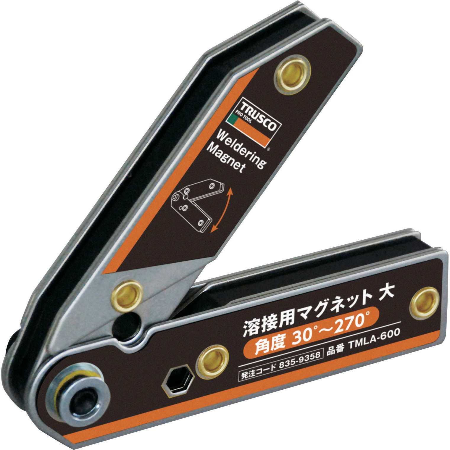 ♦️マグネット照星☆シューズプロテクター☆ダミー弾 TMLA-600 溶接用マグネット 1個 TRUSCO 【通販モノタロウ】