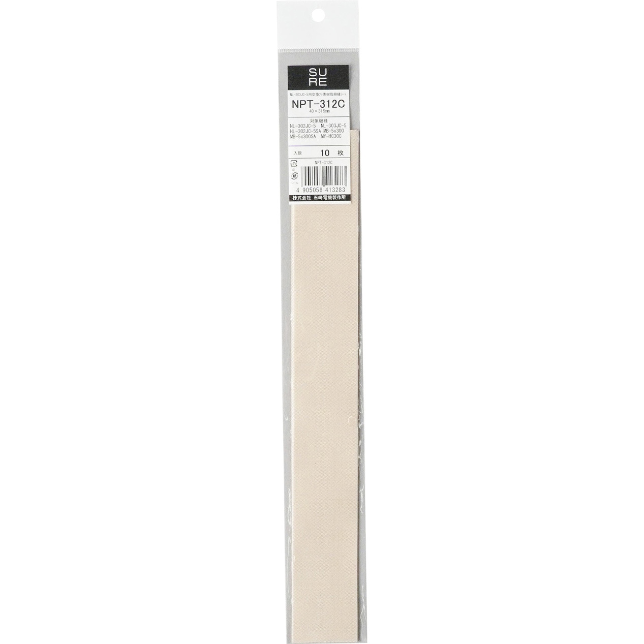 福袋・半額ポスター - クリーニング屋さん専用の通 NPT-312C シーラー交換用フッ素樹脂絶縁シート SURE(石崎電機 培養・バイオ用品