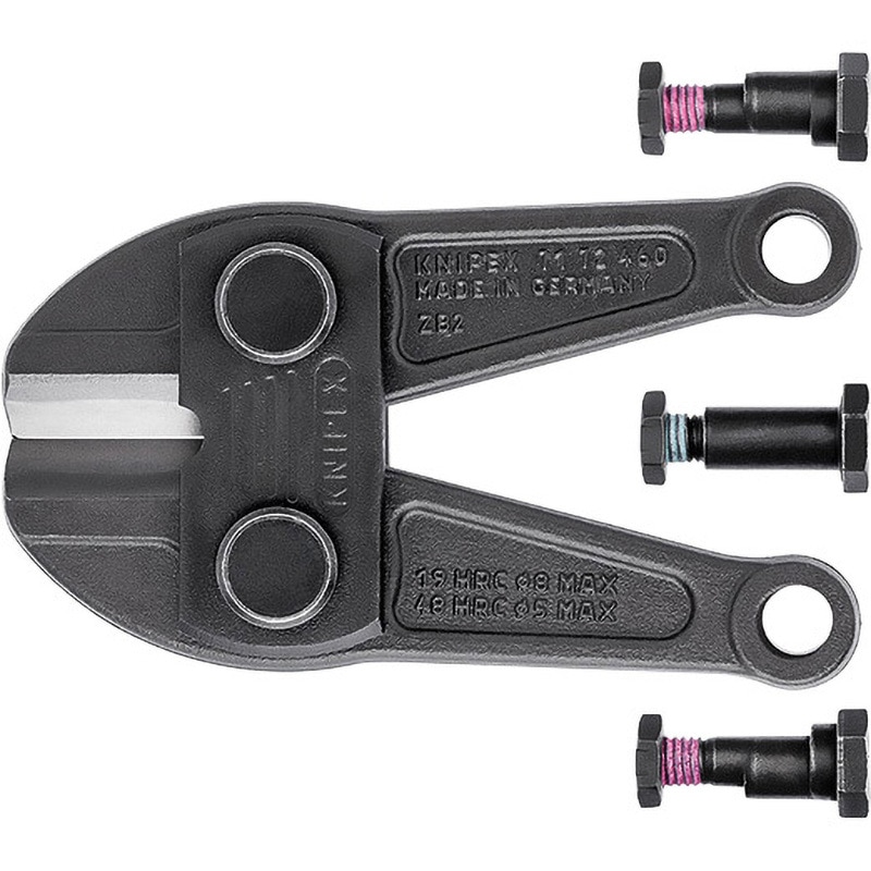 7179-460 ボルトカッター7172-460用替刃 1丁 KNIPEX(クニペックス) 【通販モノタロウ】