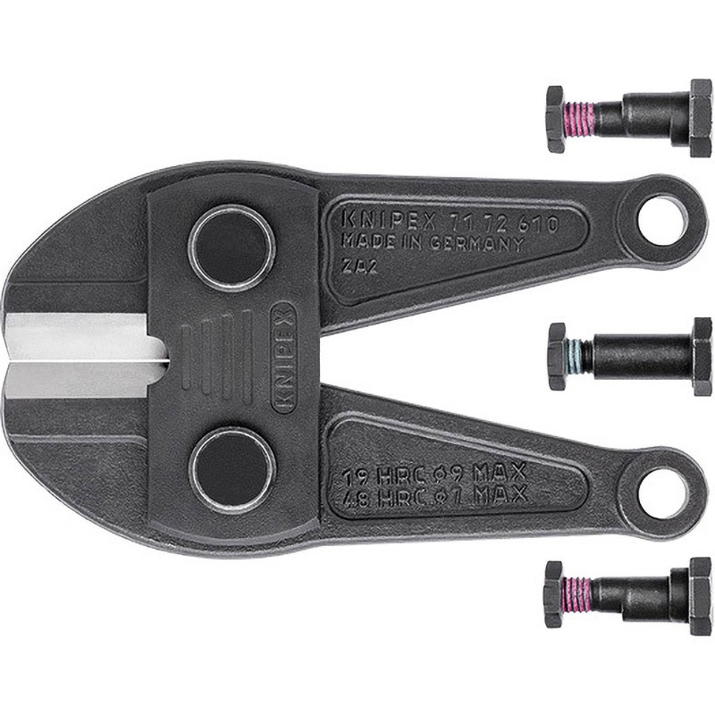 7179-610 ボルトカッター7172-610用替刃 1丁 KNIPEX(クニペックス) 【通販モノタロウ】