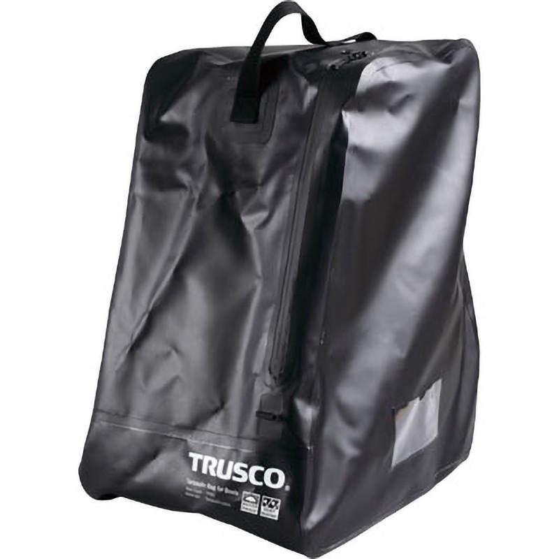 TPBC-BK 防水ターポリン長靴用ケース TRUSCO ブラック色 幅248mm高さ410mm  TPBC-BK