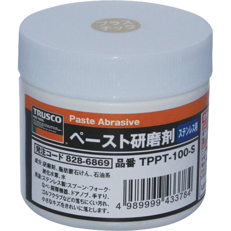 TPPT-100-S ペースト研磨剤 TRUSCO 1個(100g) TPPT-100-S 【通販