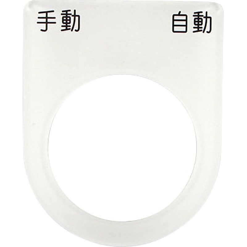 専用1ページ目 SR-2012 鉄押しバネ WAKI(和気産業) 外径8.5mm線径0.6mm自由長
