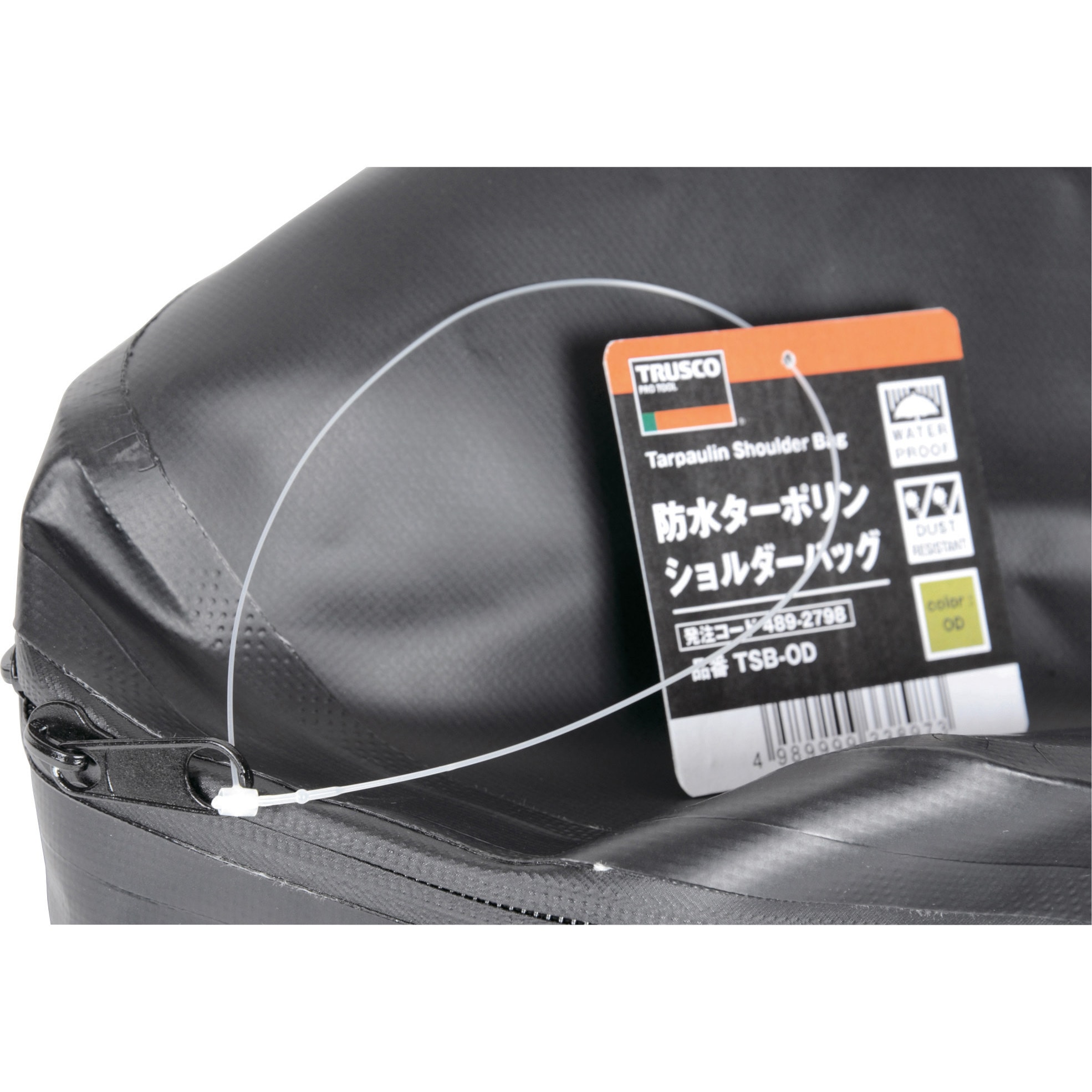 TTF-180-NR タグ付け用ループ TRUSCO 1セット(100本) TTF-180-NR