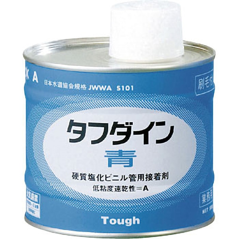 塩ビ用接着剤(青) クボタケミックス(旧:クボタシーアイ) 塩ビ接着剤