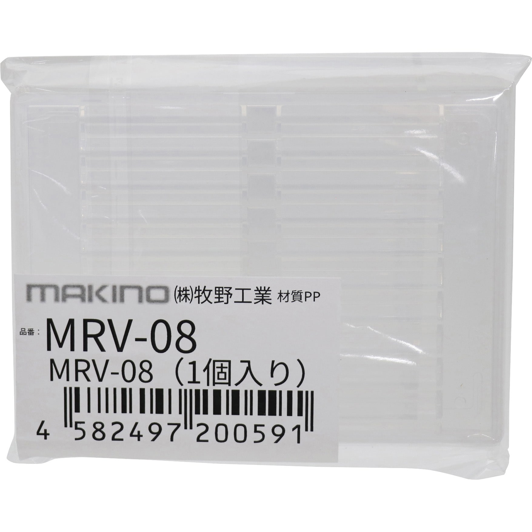 商品追加値下げ在庫復活 牧野工業 ＭＲＶロングパックケース ８ｍｍ ＭＲＶ−０８ １個 メーカー直送 discoversvg.com