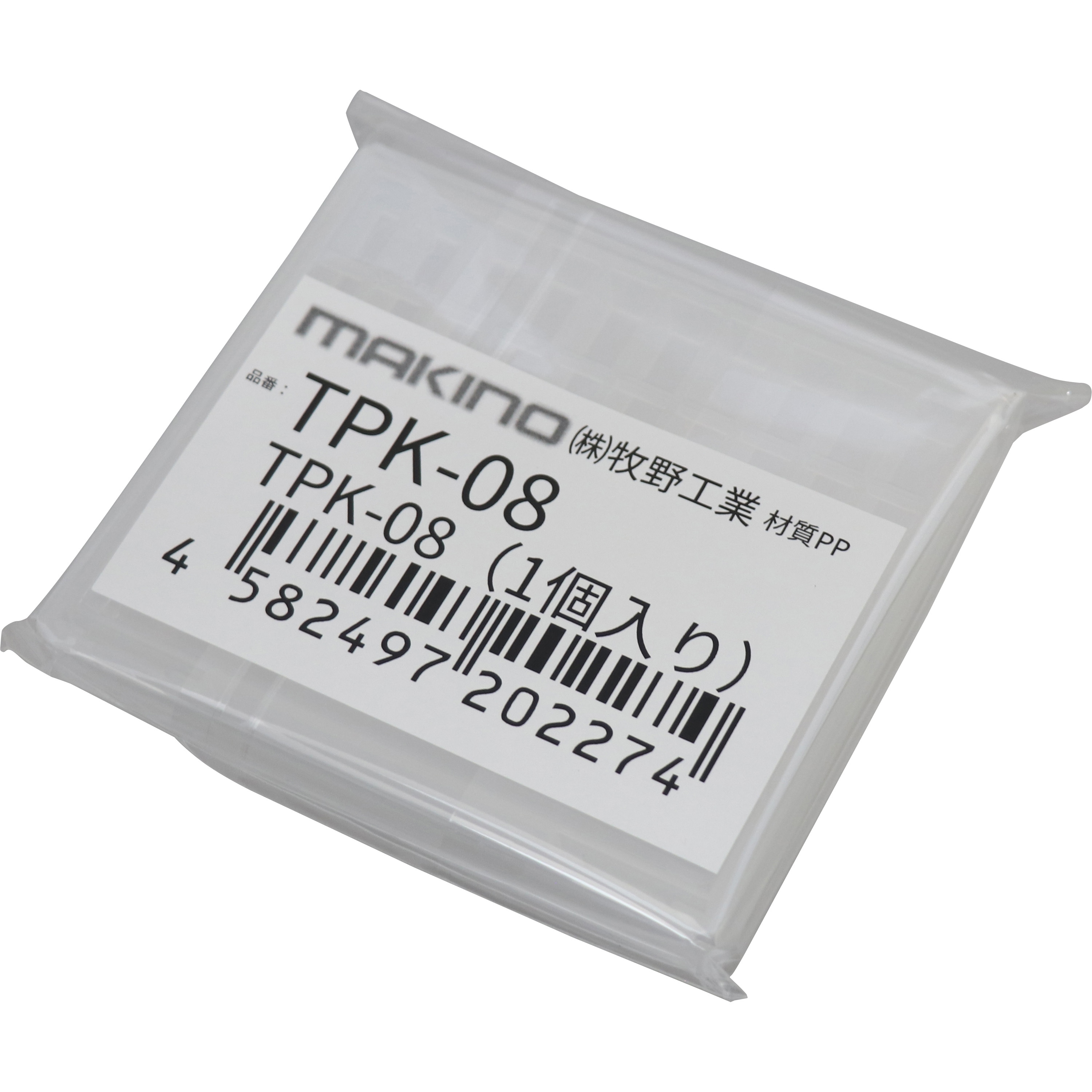 TPK-08 TPKタップケース 1個 MAKINO 【通販モノタロウ】
