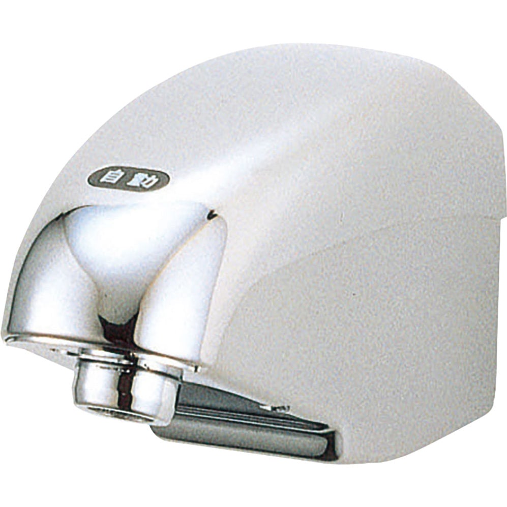 EY10DC-13 自動横水栓 SANEI(旧:三栄水栓製作所) 電池式 洗面所用 全交換(壁付)