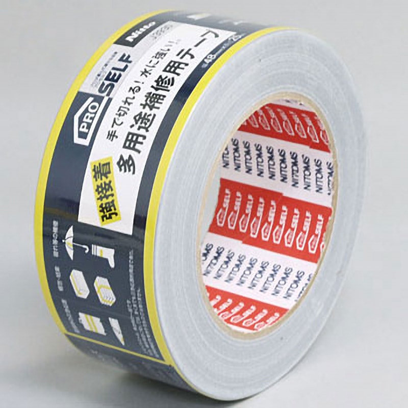 J3930 多用途補修用テープ ニトムズ 灰色 幅48mm長さ25m 1巻