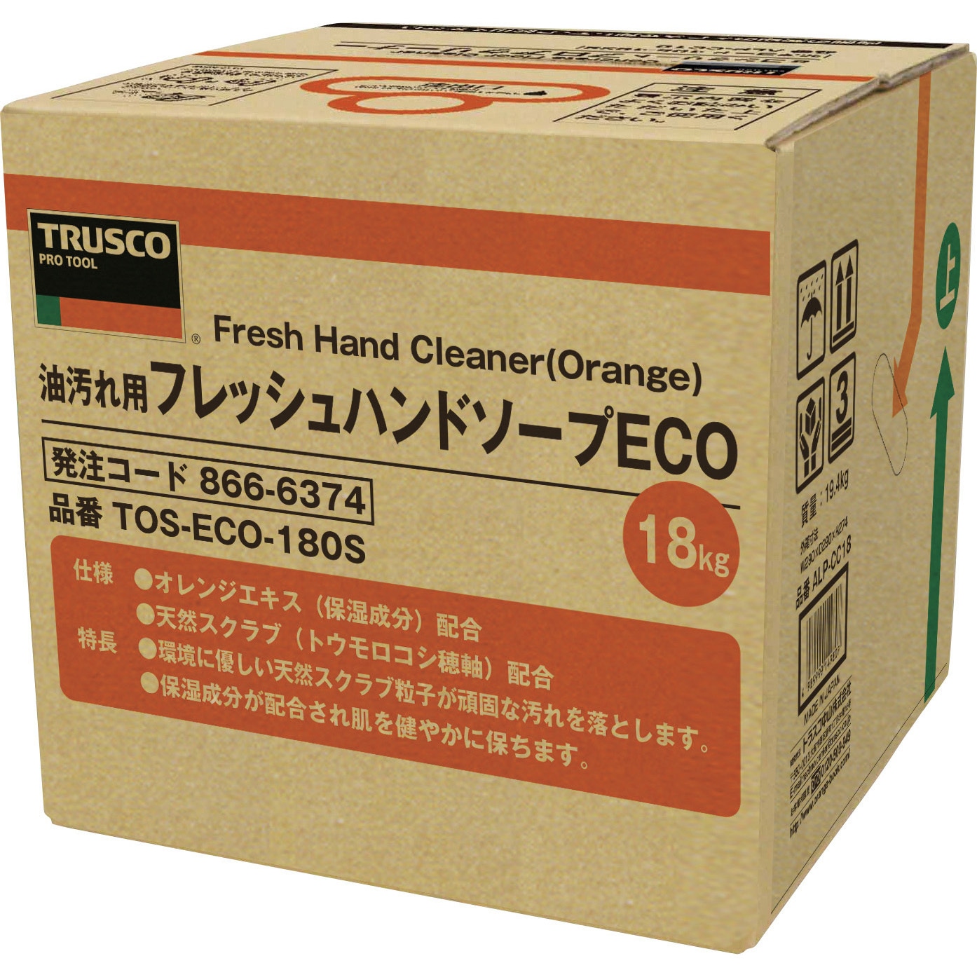 tosさん専用 TOS-ECO-180S フレッシュハンドソープ TRUSCO スクラブタイプ 容量18L