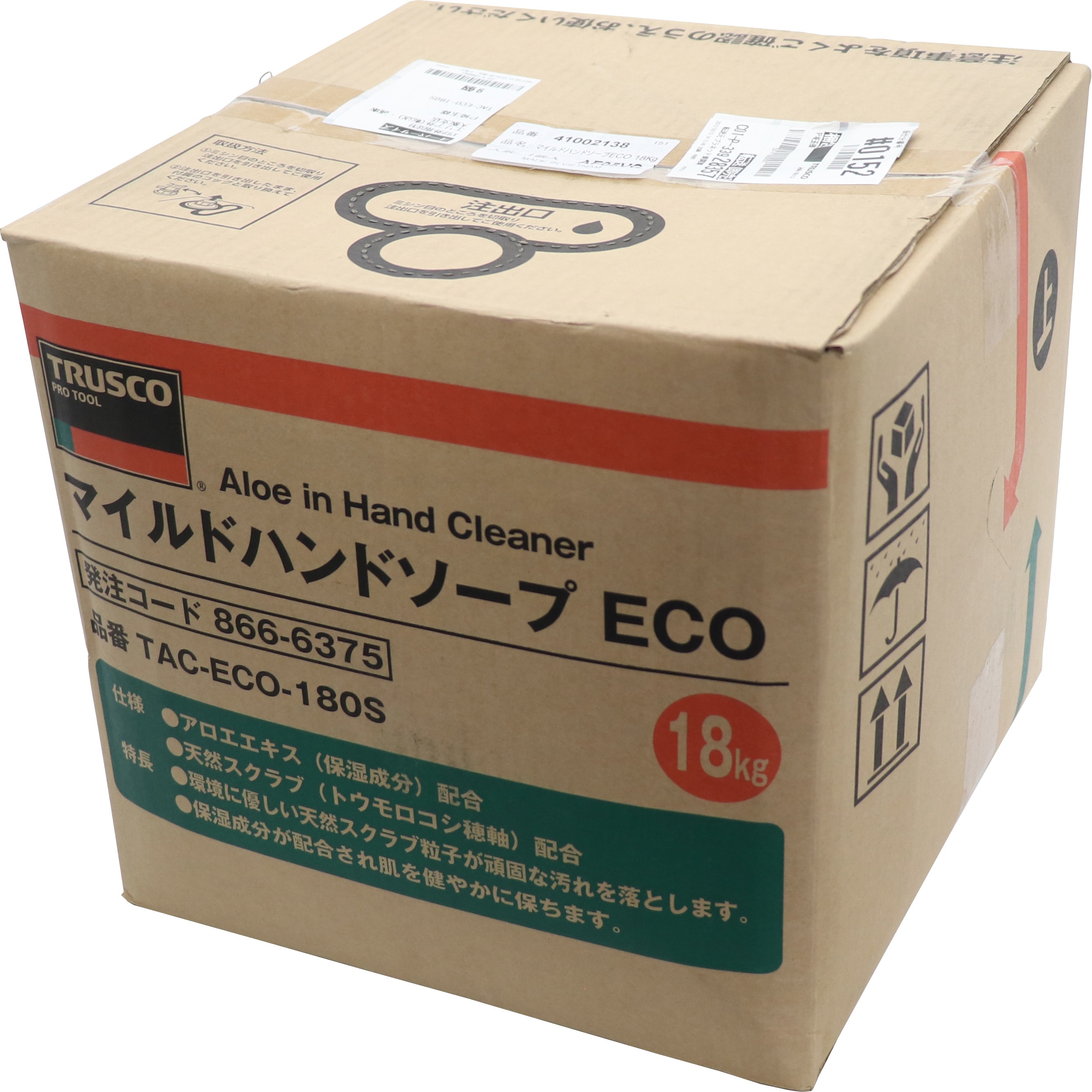TAC-ECO-180S マイルドハンドソープ ECO TRUSCO スクラブタイプ 容量