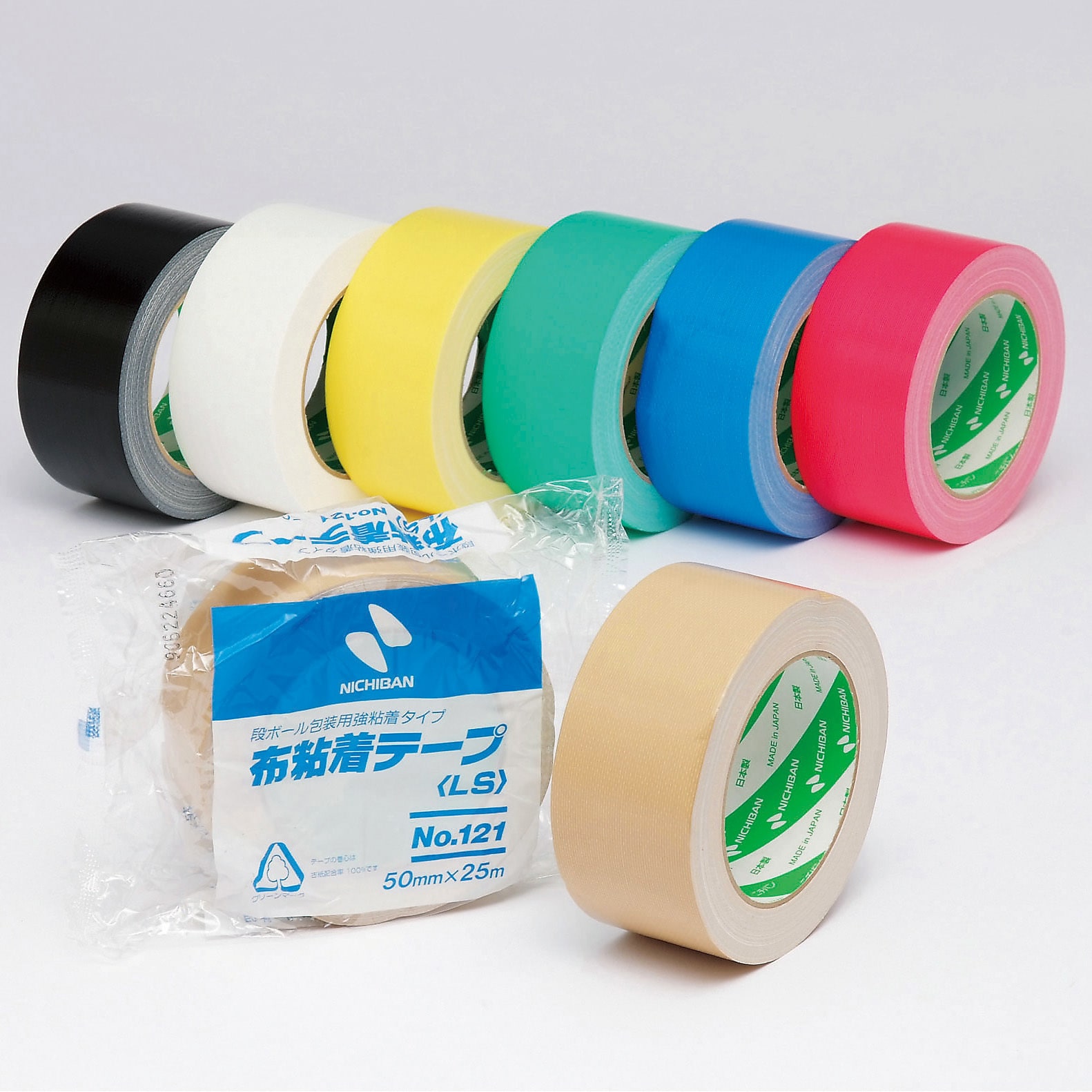 布テープ カラー 50mm 緑 梱包テープ 梱包用 テープ 梱包 梱包用テープ - 4