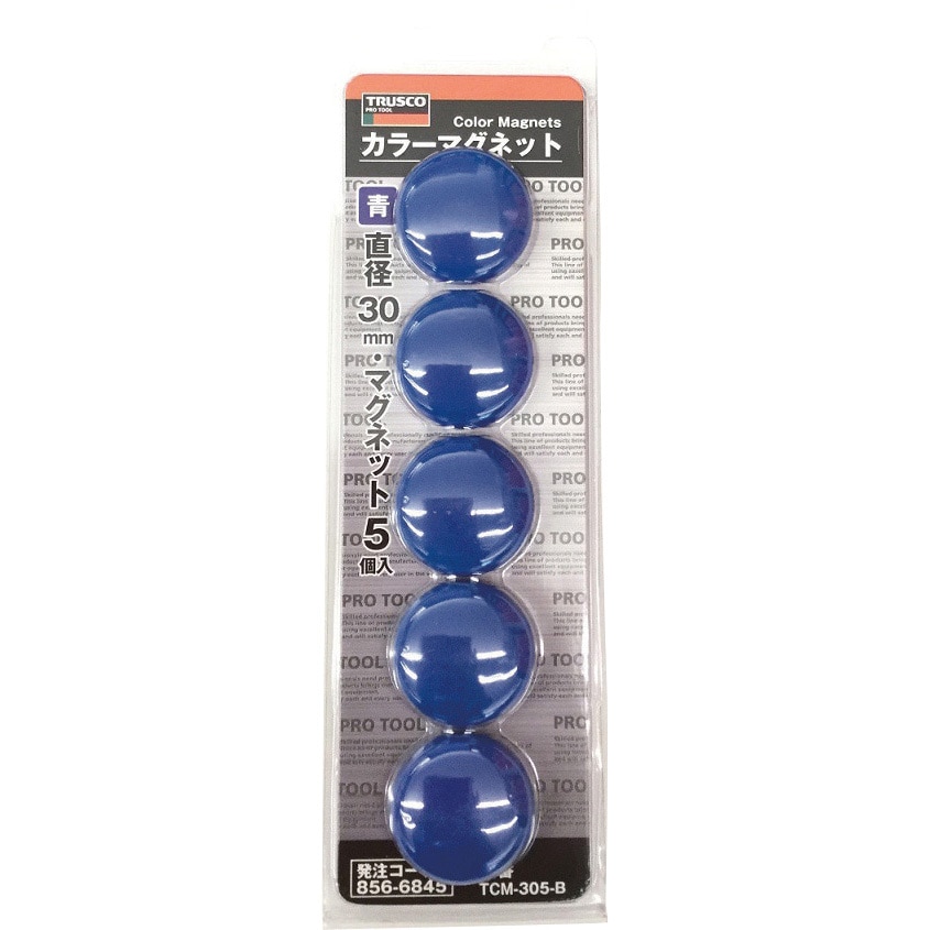 TCM-305-B カラーマグネット TRUSCO 青色 1セット(5個) TCM-305 TCM-305-B カラーマグネット TRUSCO 青色 1セット(5個) TCM-305