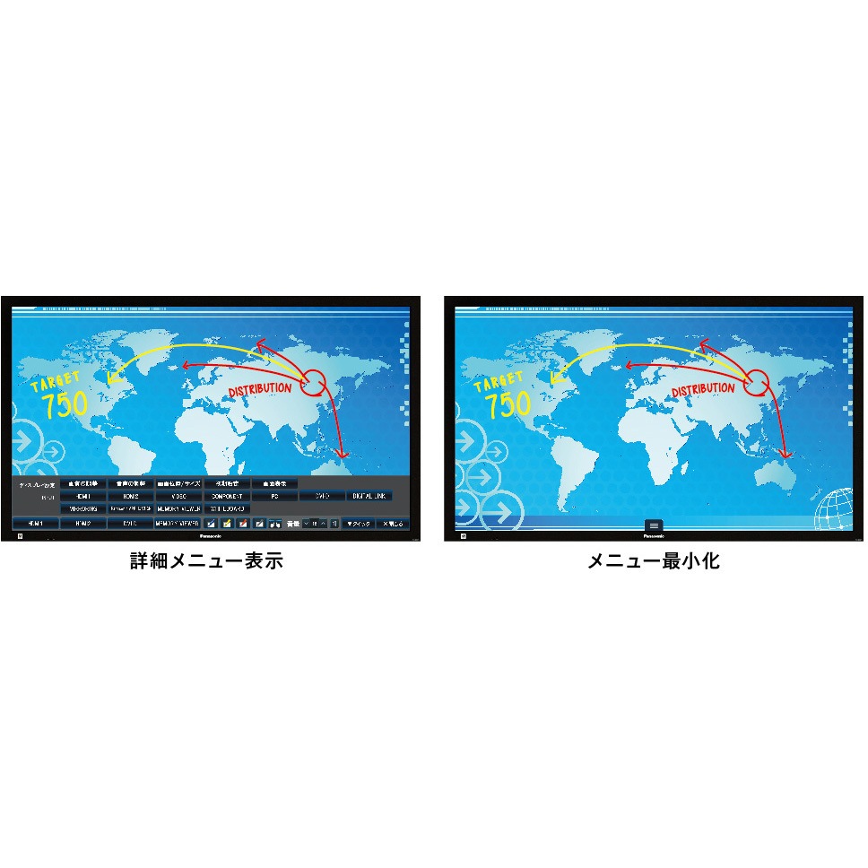 TH-80BF1J マルチタッチスクリーン 1台 Panasonic(パナソニック