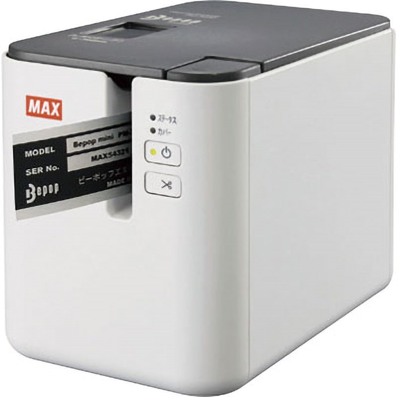 PM-3600 ラベルプリンタ ビーポップミニ 1台 マックス 【通販モノタロウ】