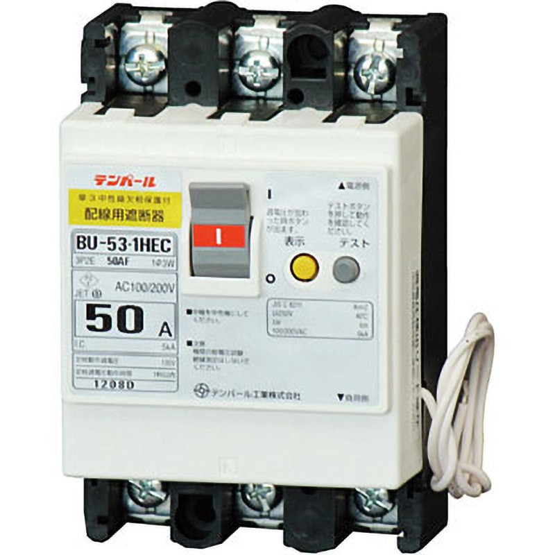 BU5301HEC40 パールテクトブレーカ 単3中性線血相保護付(過電圧検出リード線付) テンパール工業 40A フレーム(AF)50   BU5301HEC40