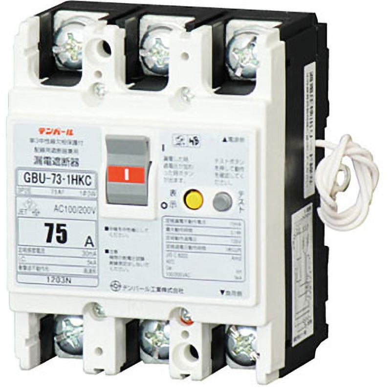 配線用遮断器.漏電遮断器 U7301HKC7530 漏電遮断器：欠相保護付 テンパール工業 極数