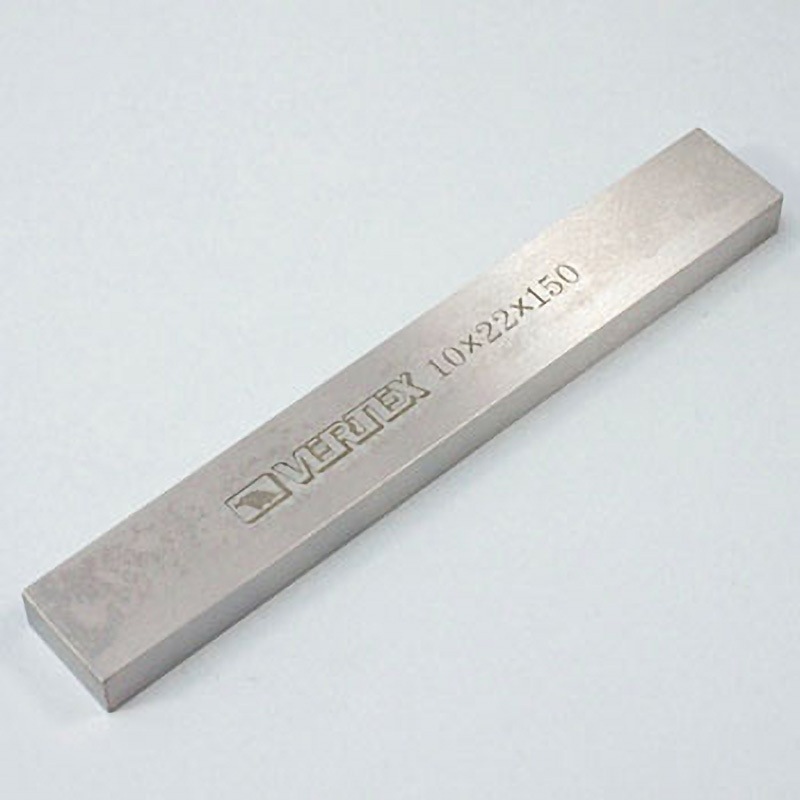 VP128A22 パラレルブロック VERTEX(バーテックス) 厚さ10mm高さ22mm長さ150mm 1組(2個) VP128A22