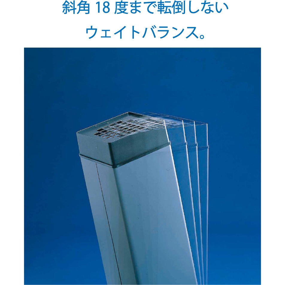 YS-24L-ID-B スモーキング消煙 CONDOR(山崎産業) ブラック色 YS-24L-ID
