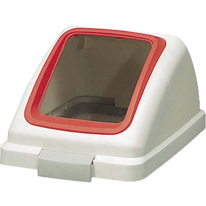 ECO-R様確認用 YW-133L-OP1-R リサイクルトラッシュECO-50角穴蓋 CONDOR(山崎産業