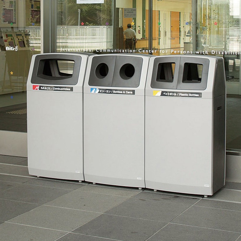 リサイクルボックス アークライン CONDOR(山崎産業) 分別用ゴミ箱本体