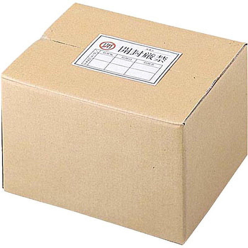 プーメリー 子供用品の中古が安い！激安で譲ります・無料で