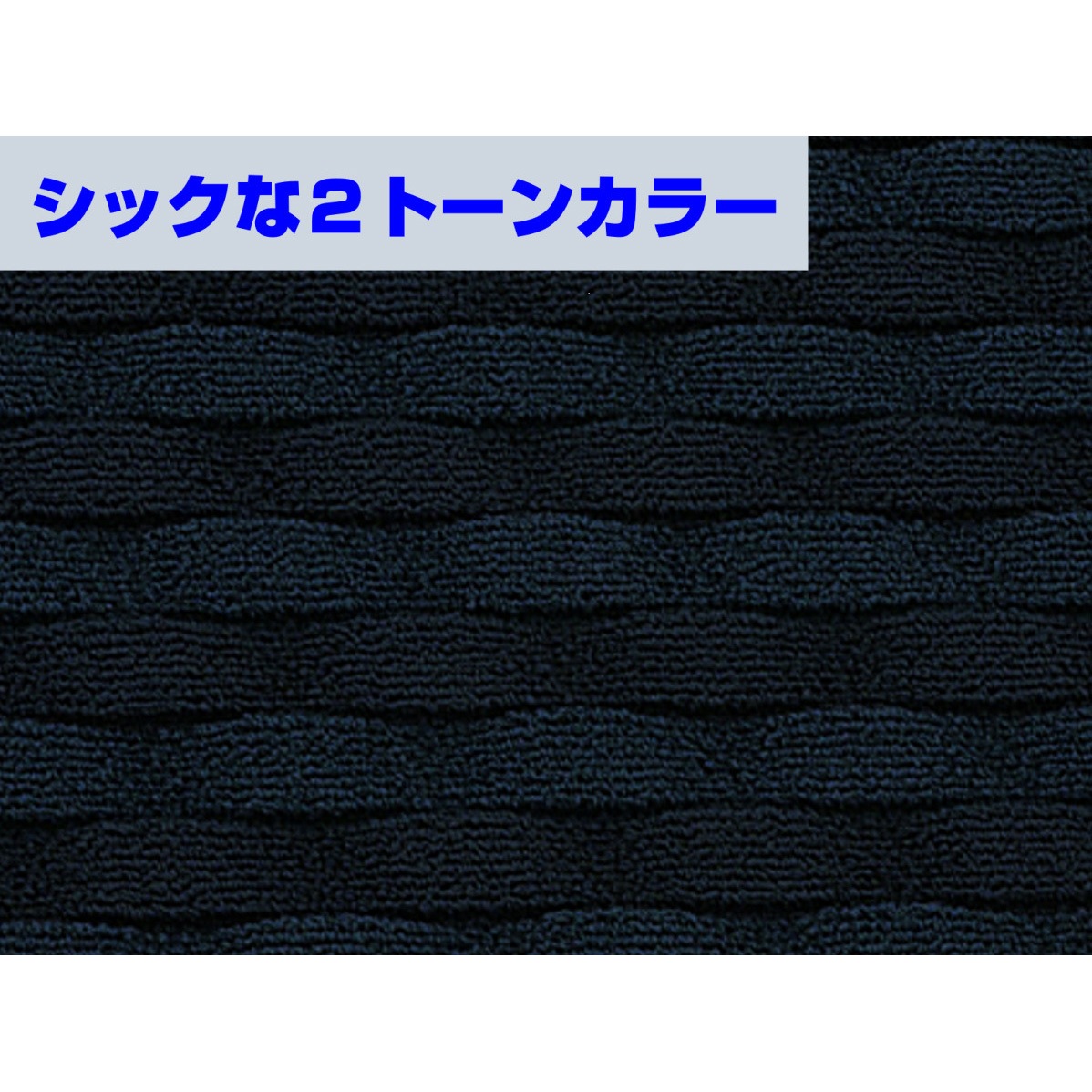 F-205-18-GR 吸水マット ダブルウェーブ CONDOR(山崎産業) グレー色 幅
