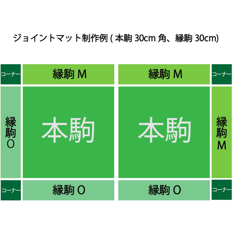 5552000000Y4G 若草ユニット E-V CONDOR(山崎産業) グリーン色 1個