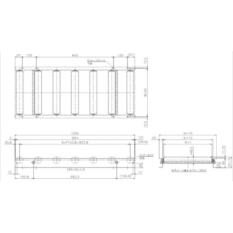 FHG60R-WS-W150-P150-L1000 重荷重用ローラーコンベア(Φ60.5 FHG60R-WS-W150-P150-L1000 重荷重用ローラーコンベア(Φ60.5